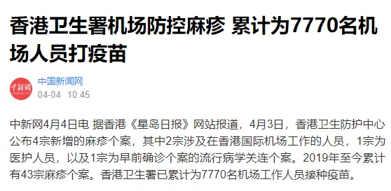 失禁喷水h近日一项新研究显示失禁喷水现象在年轻人中逐渐增多引发广泛关注