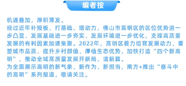 公用玩物开发团队正努力修复bug并添加新功能预计下月发布更新