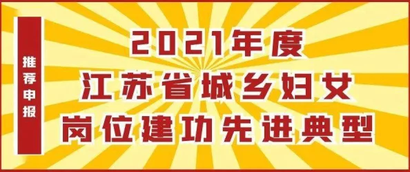 馆妹日常营业中努力提升服务水平争取早日成为金牌员工