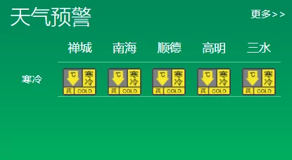 日本黄色片在线资源更新至2024年10月并新增高清版本