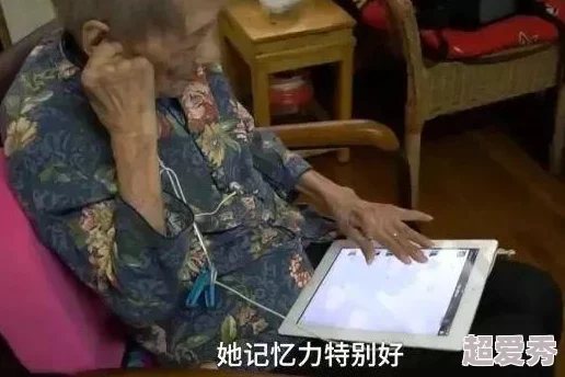 福利视频第一区更新至第108集新增花絮片段精彩看点