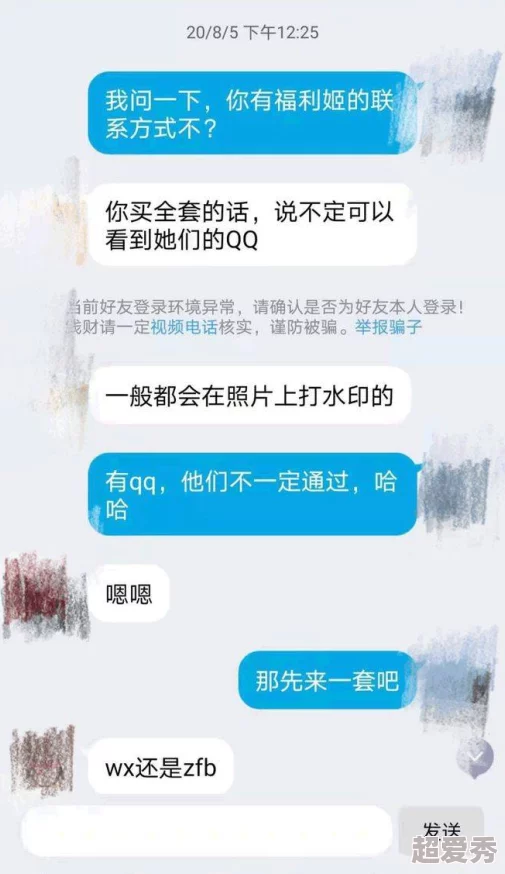 黄色无码网站在线看视频资源更新缓慢服务器拥挤请耐心等待