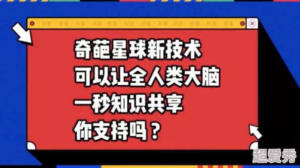 官运平步青云近日某知名企业成功上市引发广泛关注