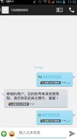 黑料网最新地址访问受限维护中请稍后再试