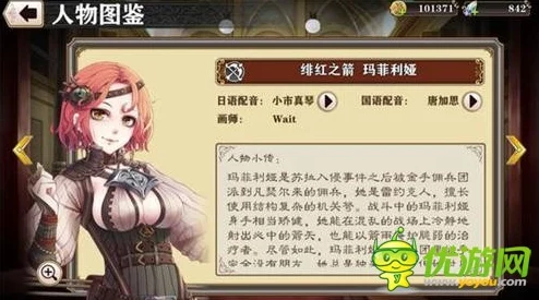 螺旋境界线手游狩魔玩法深度攻略指南：惊喜更新揭秘，全新策略挑战等你来战！