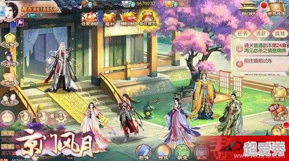 京门风月手游八大艳婢揭秘：侍画属性技能全解析，惊喜新角色即将登场！