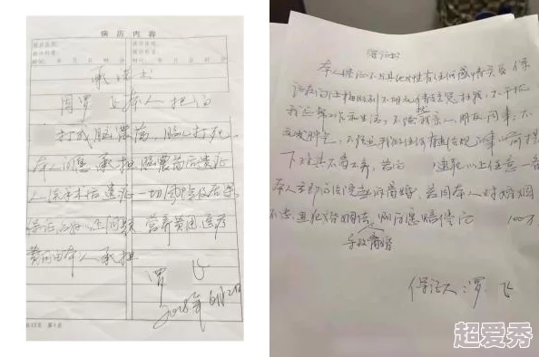 MR魔法英雄附属关卡全攻略心得大揭秘，惊喜消息：隐藏关卡通关秘籍首次公开分享！