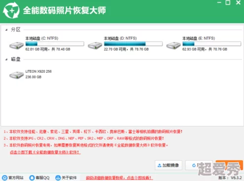 黄视频网站在线观看访问失败页面升级维护中预计24小时内恢复