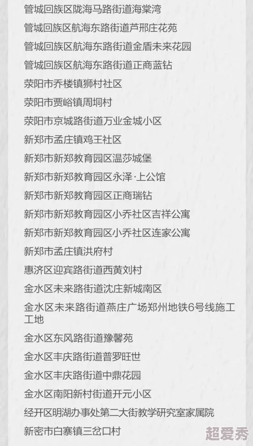 长篇全黄h全肉细节文已更新至第十八章新增番外两篇