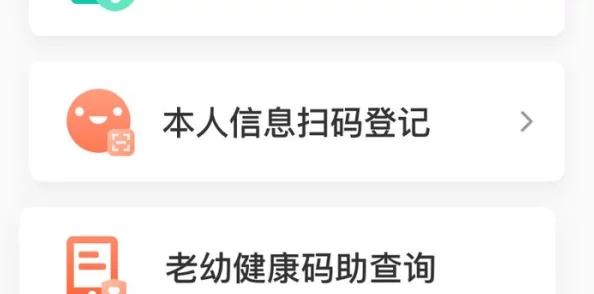 缅北强上网站网站功能优化升级用户体验提升