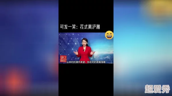 手机看片金沙＂让我们在繁忙的生活中找到快乐与放松，享受每一刻的美好与宁静