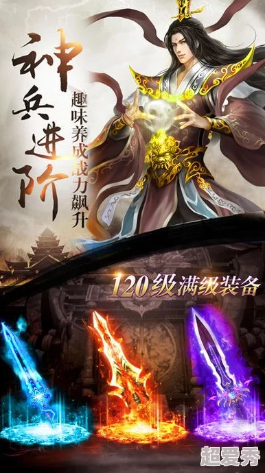 武极天下手游契约兽系统全面介绍，惊喜消息：新增强力神兽，助你称霸天下！