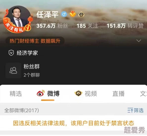 揭秘大唐无双手游：日入近百万的高效赚钱秘籍，更有惊喜新玩法助你财富飙升详解