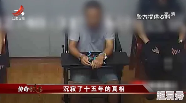 土匪强开小嫩苞少女奋力抵抗最终被土匪玷污