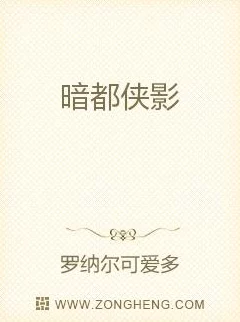 叶早早四爷小说在线阅读叶倾城盛少琛全文免费阅读已更新至100章