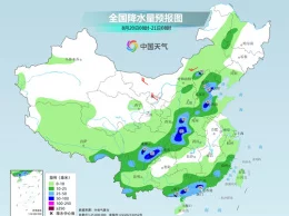 欧洲亚洲一区资源持续更新新增多语言字幕版本和蓝光高清资源