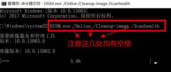 成品7w8wCC进度已完成70%预计下周三全面上线测试