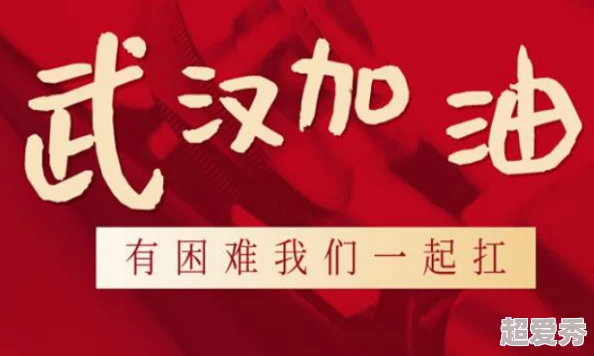 疫情期间母爱的突破品书居新书上架母爱主题绘本温暖来袭