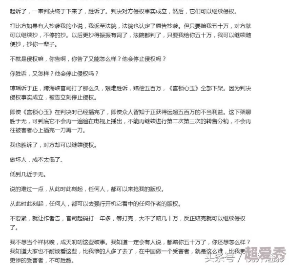 迷雾围城案情胶着调查持续深入关键证人身份确认