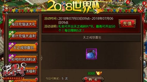 刀塔传奇小澈解说：五星觉醒猎魔人深度点评，惊喜揭秘全新技能重做细节！