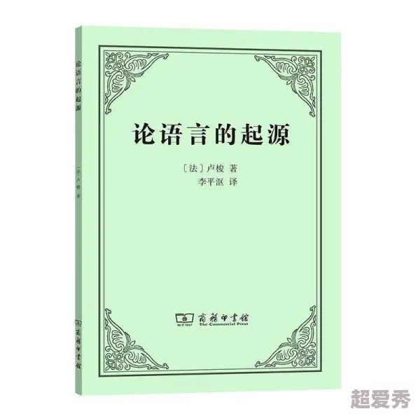 一女嫁三夫完整版全文免费阅读生活充满希望与爱，勇敢追求自己的幸福与梦想