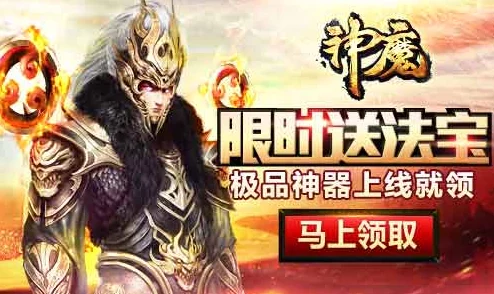 《老九门》11月9日11时新服新区惊喜上线，海量活动福利等你来拿！