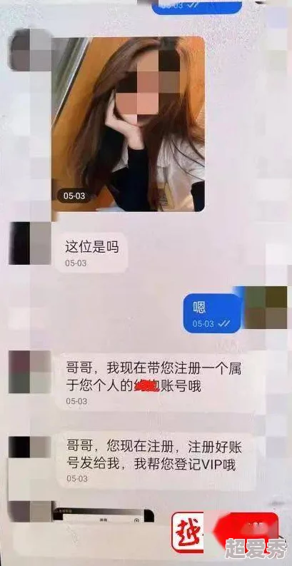 美女张开双腿让男人桶视频免费此内容涉及色情，已被屏蔽