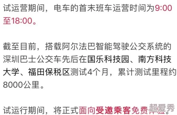 短篇合集纯肉高H深陷骚已更新至第五章新增两篇番外共计三万字