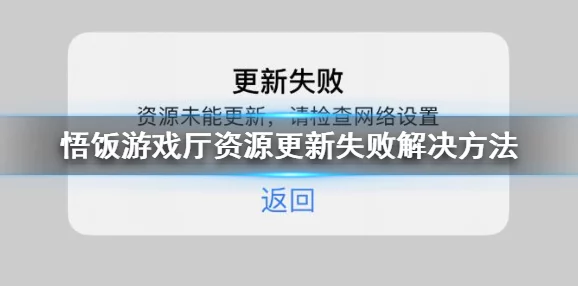 污污的动态图加载失败请检查网络或资源