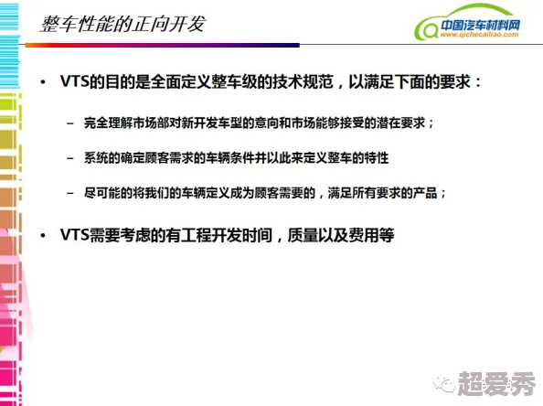 娇小xxxxx性开放近日一项研究显示性开放的情侣在沟通和信任方面表现更佳