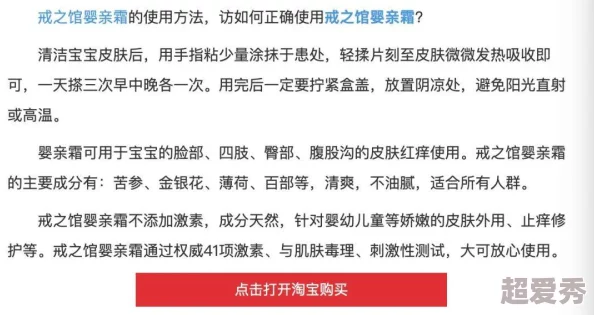 妇女敕BBB搡BBBBBB搡调查仍在进行中相关部门已介入处理