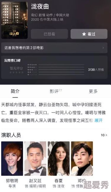 在线成人毛片影片上传完毕现已开放访问