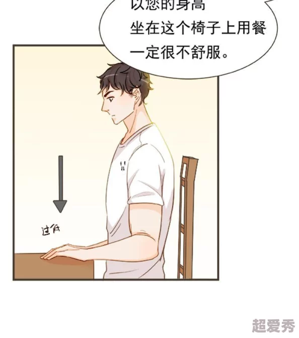 不健全关系漫画免费阅读在线阅读最新话更新至100话钱错带滕瑞雨回家过年