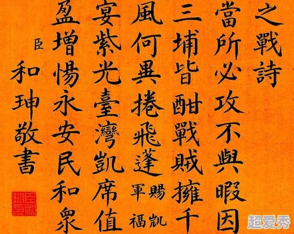 梦幻西游手游众神器之谜高效打法心得揭秘，惊喜消息：全新神器即将解锁！