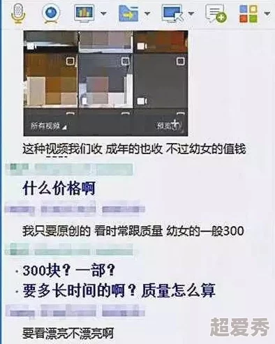 成人免费视频在线最新高清资源已更新