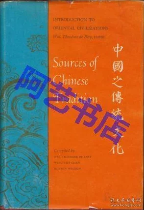 tkchinese的视频vk探索中国传统文化的魅力与现代生活的结合