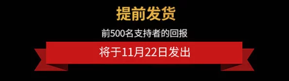 天天干天天插天天射进度已完成百分之八十预计下周上线测试