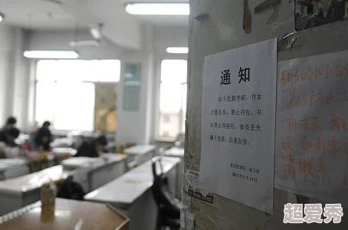 绝望憋尿学校模拟考试结束厕所解封学生们终于可以释放了