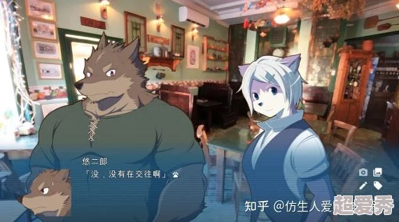 furryr18最新版本更新新增角色和场景优化体验