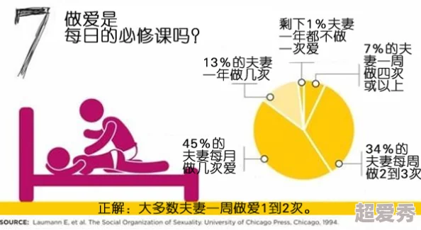 xxoo做爰猛烈动态视频网站平台维护升级预计48小时内完成