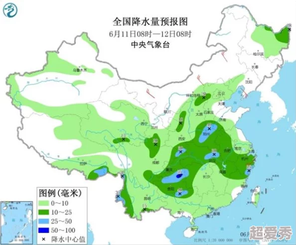 一级黄色a预警持续生效请注意防范强降雨可能引发的次生灾害