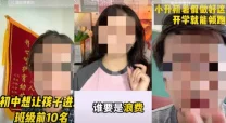 亚洲午夜精品久久久久久人妖资源更新新增高清完整版精彩内容