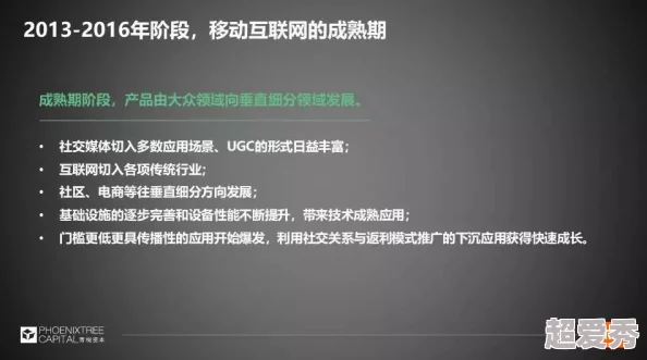 干干影院网站维护升级预计将于三天后完成恢复正常访问