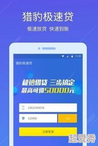 性宝福app首页全新版本上线体验优化新增精彩内容