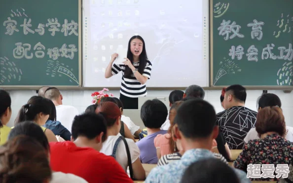 我把老师给操了学生已向学校举报警方正在调查处理中