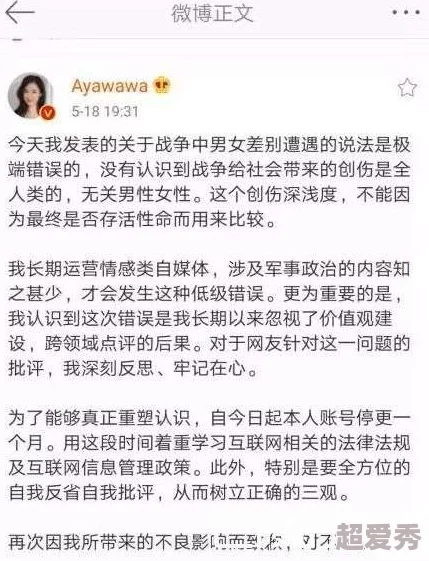 亲女禁伦高h让我们共同传播积极向上的价值观，倡导健康的家庭关系与美好的生活态度