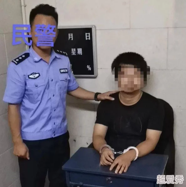 女警被歹徒催乳吃乳歹徒已被抓获，案件正在进一步调查中