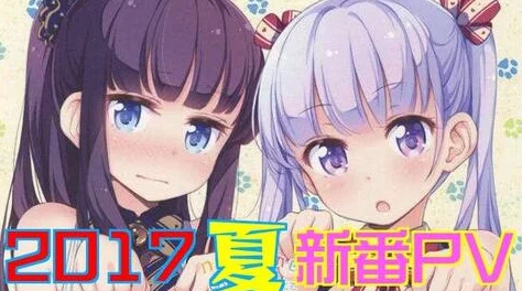 樱花漫画官网所有漫画章节已更新完毕