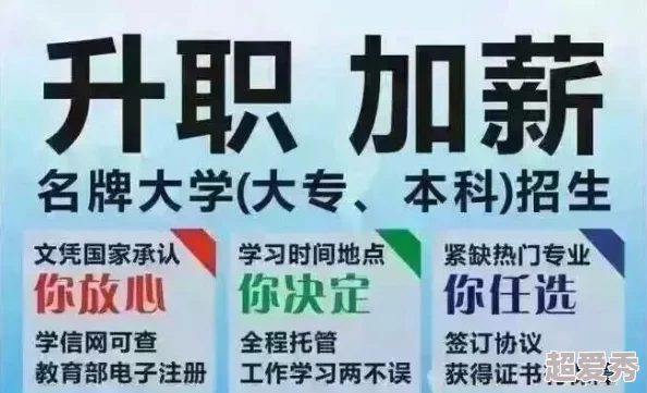 日韩A级黄色视频？资源更新缓慢敬请耐心等待