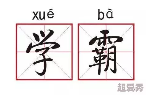 教授抑制剂要吗小说免费阅读天籁美声：底特律青少年合唱团用歌声传递希望与梦想